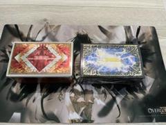 遊戯王 SECRET UTILITY BOX  倶利伽羅 アーゼ 天獄　セット 遊戯王 SECRET UTILITY BOX 倶利伽羅 アーゼ 天獄 セット - メルカリ