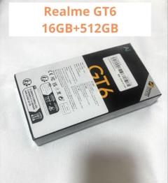 Realme GT6 16GB+512GB Silver グローバルVer - メルカリ