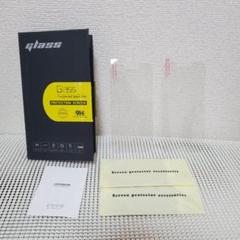 iPhone 13 Pro/iPhone 13 ガラスフィルム 2枚