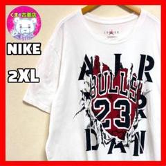 usa古着 NIKE AIR JORDAN Tシャツ ホワイト バスケ 2XL