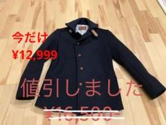 2025年最新】くるみ エディフィスの人気アイテム - メルカリ