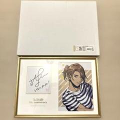 うたプリ 寿嶺二 5th Anniversary メモリアルフォト うたの☆プリンスさまっ♪サマーキャンペーン PRINCE SUMMER