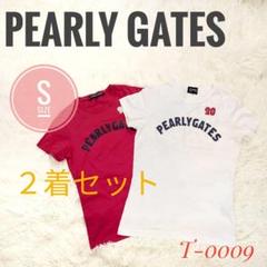 【2枚セット✨】パーリーゲイツ PEARLYGATES Tシャツ 半袖 ゴルフ