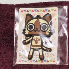モンハン アイルー ラバーチャーム