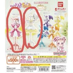 おジャ魔女どれみ　クリアミニフィギュア6体セット　希少レア2002年　レトロ おジャ魔女どれみ クリアミニフィギュア6体セット 希少レア2002