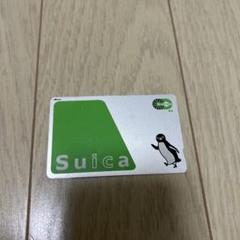 半額以下で買えるクーポン特集 無記名Suica交通系ICカード 残高なし - メルカリ コレクション
