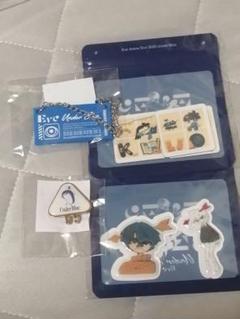Eve くじ セット売り