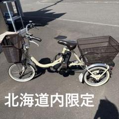 2025年最新】YAMAHA 三輪車の人気アイテム - メルカリ