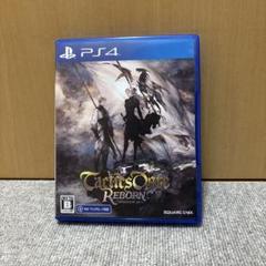 PS4 タクティクスオウガ リボーン