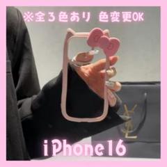 iPhone16　スマホカバー　ねこみみ　リボン　ガーリー　色変更OK　ピンク