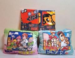熱血硬派くにおくん ドット絵バスタオル もちもちクッション 4種セット