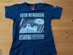 打首獄門同好会Tシャツ 130サイズ
