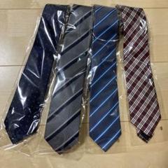 【新品未使用】ネクタイ4本セット