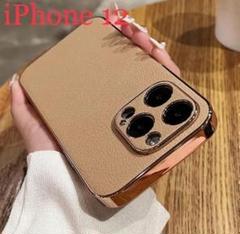 a11 iPhone12 ケース カバー ゴールド ベージュ 韓国 保護
