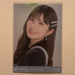 m18330612498_1.jpg?1750073866