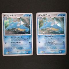 2025年最新】ポケモンカードラッキーの人気アイテム - メルカリ