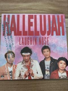 2025年最新】ラフィン ノーズ CDの人気アイテム - メルカリ