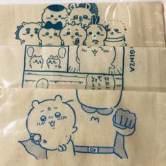 【ナガノ展】  セット♡ ちいかわ、ノベルティ付き ちいかわ ナガノ展 グッズセット