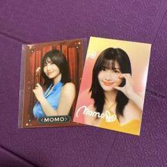TWICE クリアカード　モモ 2023 TWICE 1万円購入トレカ モモ クリアトレカ JYPポップアップ
