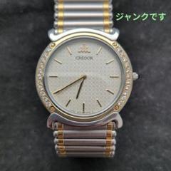 セイコー　クレドール　リネアクルバ　5A74-0190　ジャンク セイコー クレドール リネアクルバ 5A74-0190 ジャンク - メルカリ