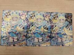 アイプリ ミラクルムーンバズリウム みつき 3枚セット