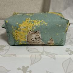 ハンドメイド★ボックスポーチ 化粧 サニタリー 小物入れ★猫　ミモザ　緑92