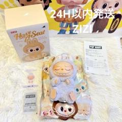 LABUBU 【正規品】　Have A Seat 新品未使用 2025年最新】Labubu have seatの人気アイテム - メルカリ