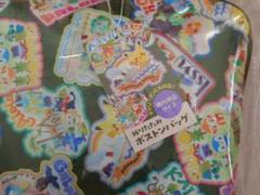 ポケモンセンター 折りたたみボストンバッグ Pokémon's journey