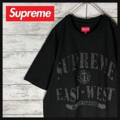 2392M【美品】シュプリーム☆立体ビッグロゴ Ｔシャツ ブラック
