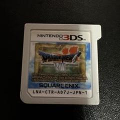 3DS ドラゴンクエストⅦ