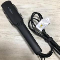 SALONIA サロニア ストレートヒートブラシ スリム