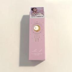 2本 イリュン コラーゲンモイスチャーベース　060101 公式】collagen moisture skin base | コラーゲンモイスチャー