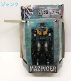 フューチャーモデルズ　マジンガー　 MAZINGER　マジンガー AD1901 MAZINGER（マジンガー） 1901 フューチャーモデルズ | ボトムズ