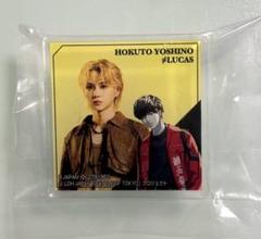 吉野北人クッション　ランペ　アニバ　レア　オンライン　モバイル　ガチャ 2025年最新】bot ガチャ 吉野北人の人気アイテム - メルカリ