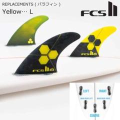 ばら売り FCS 2 AL MERRICK アルメリック トライフィン Mサイズ ばら売り FCS 2 AL MERRICK TRI アルメリック Mサイズ - メルカリ