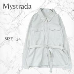 新品 マイストラーダ テーラードジャケット 白 ホワイト テーラードジャケット | ジャケット | Mystrada（マイストラーダ