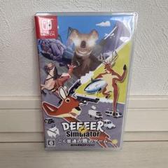 DEEEER Simulator ごく普通の鹿のゲーム Switch ソフト