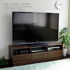 《新品・送料無料》テレビ台 北欧デザイン TV台 テレビラック 150cm幅