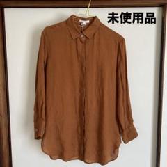 23区 LIBECO リネン　シャツ　羽織り