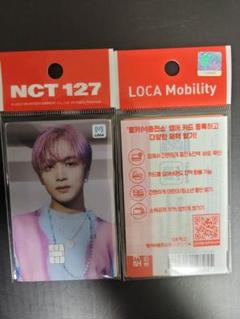 SMTOWN SMCU EXPRESS NCT ヘチャン タトゥーシール トレカ