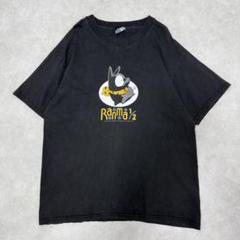 90s vtg vintage らんま 1/2 Pちゃん T shirt XL Vintage Ranma Shirt Mens Large 90s Anime Screen Stars Manga