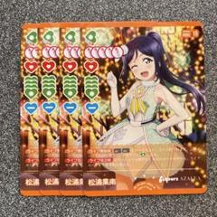 2025年最新】ラブカ＋の人気アイテム - メルカリ