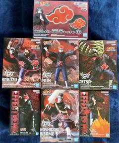 NARUTO Vibration Stars Hidan 全2種 サソリ全1種 NARUTO SHIPPUDEN - VIBRATION STARS - HIDAN – JumpIchiban