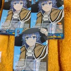 2025年最新】無職転生 ロキシー カードの人気アイテム - メルカリ