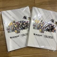 【美品】MTG 6版 公式カードファイルバインダー 2025年最新】mtg バインダーの人気アイテム - メルカリ