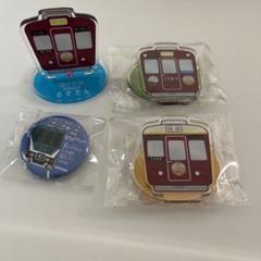 六甲ライナー　マリンパークゆき時刻表　アクリル しまたろう【あわしまマリンパーク公式】 on X: 