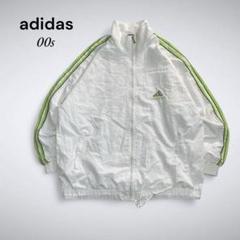F0-061【00s adidas】ナイロントラックジャケット 白×黄緑