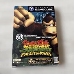 DONKEY KONG JUNGLE BEAT ゲームキューブ　任天堂