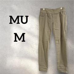 MU 【M】ウエストゴム カジュアルパンツ ベージュ