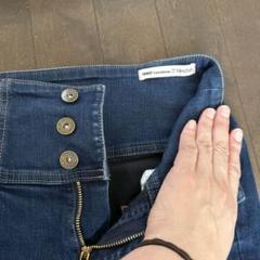 ISKO ハイウエスト スキニーデニム